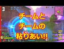 【ヒロアカUR】野良ランクマシリーズ!!粘りに粘って粘り勝ち!!