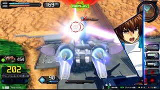 気の向くままにインフィニットブースト　part.2【νガンダムHWS、シナンジュ・スタイン、フリーダム、マイティストライクフリーダム】