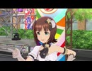 【春研】天海春香「待ち受けプリンス」ビターローズ