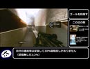 【TA】Titanfall2 Gauntlet(NDB/NPS)_20.30秒【ゆっくり実況】