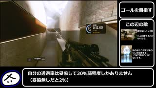 【TA】Titanfall2 Gauntlet(NDB/NPS)_20.30秒【ゆっくり実況】