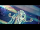 [MMDxBlender] Pizzicato drops/ピチカートドロップス - camera dl