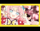 POP IN 2 / B小町 (Covered by ころねぽち)