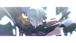 【Fate/MMD】蘭陵王でカガリビト