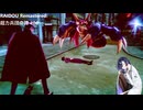 【ネタバレあり】トバリさんがデビルサマナーになって帝都をめぐるそうです。#06【RAIDOU Remastered: 超力兵団奇譚】