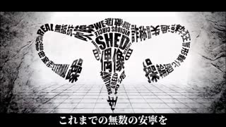 【MARETU】うみなおし　歌ってみた 【amane sakamori】