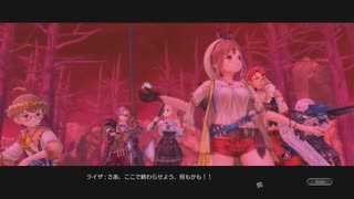 [ゆっくり実況]ライザのアトリエ～常闇の女王と秘密の隠れ家をのんびり遊ぶ　その68