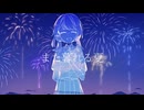 また暮れる夏　feat.無來