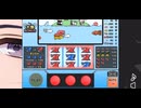 ツリっスロ　ニコニコ　niconico スロ　釣り