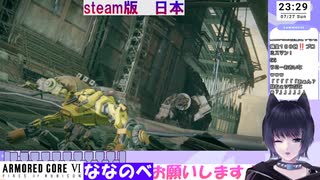 敵も味方もラミー！？爆笑の大混戦！