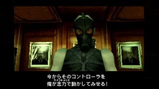 メタルギアソリッド　初見プレイ　Part3