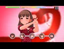 【デレステ】エヴリデイエヴリデイドリーム【プレイ動画】 2025/07/29