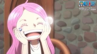 TVアニメ「ONE PIECE」「天使と悪魔」特別ver.／GRe4N BOYZ