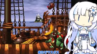 任天堂のサル！スパドン１やる雪さん14【VOICEVOX実況プレイ】