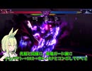 イケメン害悪サイコジジイ(JP)の確定バーンアウト！？そういうゲームじゃねぇからこれ！【StreetFighter6/ストリートファイター6】