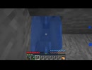 【minecraft】サバイバルでまったり整地して新しい世界作るわ【Part692】