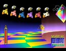 【FF7】トロフィーコンプ&やり込みプレイ【Part1420】