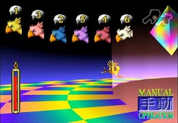 【FF7】トロフィーコンプ&やり込みプレイ【Part1420】