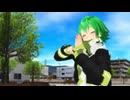 【MMDオリキャラ】デマントイドでハオ