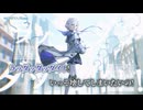 【ニコカラ】ネオラダイト／9Lana on vocal