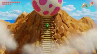 『ゼルダの伝説 夢をみる島』をやる　9