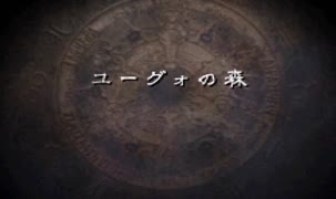 【シリーズ実況】FF準初心者がFINAL FANTASY TACTICSを楽しむ　part30
