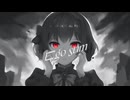 Ego sum (僕は) / 宮舞モカ
