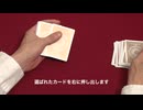 482 ボトムスチールの考察 その３