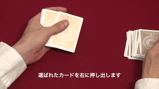 482 ボトムスチールの考察 その３
