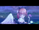 リディー　リョナ