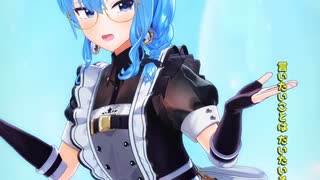 星街すいせい「ヒガン」#shorts 【MMD】【ホロライブ】‪ @HoshimachiSuisei