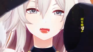 獅白ぼたん「ヒガン」#shorts 【MMD】【ホロライブ】‪                                         @ShishiroBotan