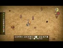 【Don't Starve】#38
