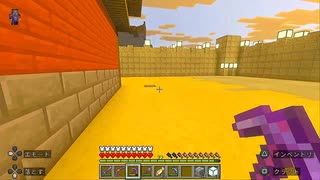 【マインクラフト】ソロクラ #345