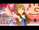 【ミリシタ】高坂海美 ココロ☆エクササイズ【Hug a nice day!衣装】