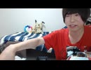 めじろうの暴行予告「ぶん殴りたくなるわ！BARで横にいたらマジで腹パンする！マジでアッパーするからね！」