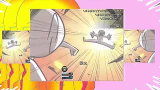 MO4きゅうくらりんMAD