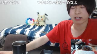 めじろう「なんでやまおかが僕のこと解説してくんの…なにあの人…」　※めじろうが女性や金銭トラブルなどを起こす度にやまおか解説員による見事な説明がある。女性もやまおかに暴露するのが恒例