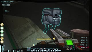 【WhiteCUL実況】Abiotic Factor【61.02】