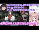 【ブルアカ】頭の中の大道寺知世に負けそうになる名取さな【名取さな／切り抜き】