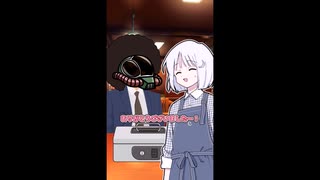 パンク寸前の居酒屋アルバイトがとった驚きの行動【ソフトウェアトーク劇場】