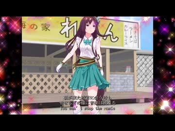 世界は音楽を聴く♬　初音ミク・音街ウナ・巡音ルカ　電飾きのこ　【ボカロオリジナル曲】