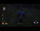 dbd デビキン祭り
