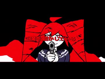 ビリーへリントレーラー