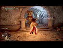 中年BBAのエルデンリング初見プレイ 第二百六十八回目