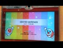 【太鼓の達人ニジイロver】ストロベリー☆プラネット！