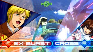 ガンダムEXVS2IB ザクⅡ改×マイティーストライクフリーダム ミックスマッチ編