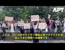 皆さんこんにちは！今日はウクライナから、とんでもないニュースをお届けします　ゼレンスキー大統領まさかの“カウントダウン開始”のお知らせです‼️