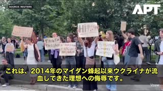 皆さんこんにちは！今日はウクライナから、とんでもないニュースをお届けします　ゼレンスキー大統領まさかの“カウントダウン開始”のお知らせです‼️