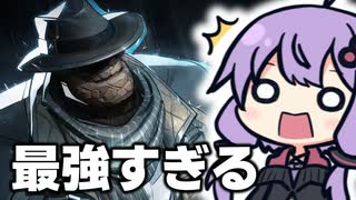 シングが暴れてる時の対抗策を考えたけど...【Marvel rivals / マーベルライバルズ】【VOICEROID実況/結月ゆかり/弦巻マキ】